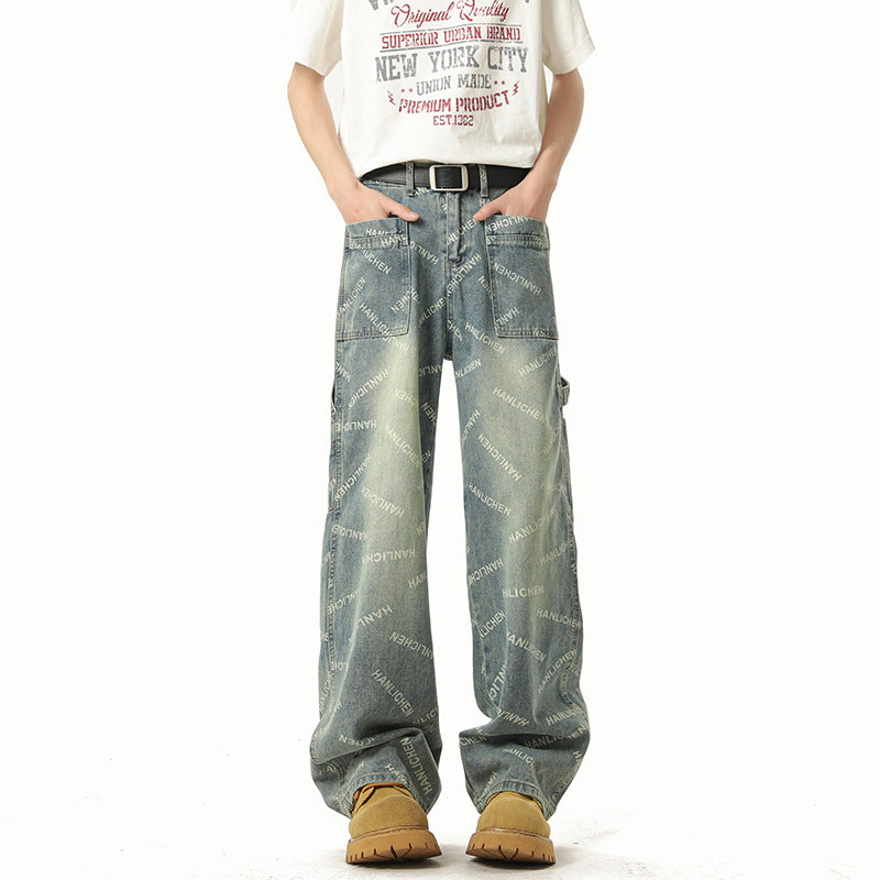 Pantalon en jean coupe droite pour homme