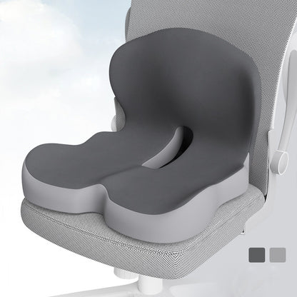 Copy of Seat cushion backrest integrated chair cushion memory cotton one-piece fart pad