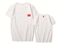 BTS LOVE YOURSELF World Tour Concert Around The Same Short Sleeve T-Shirt