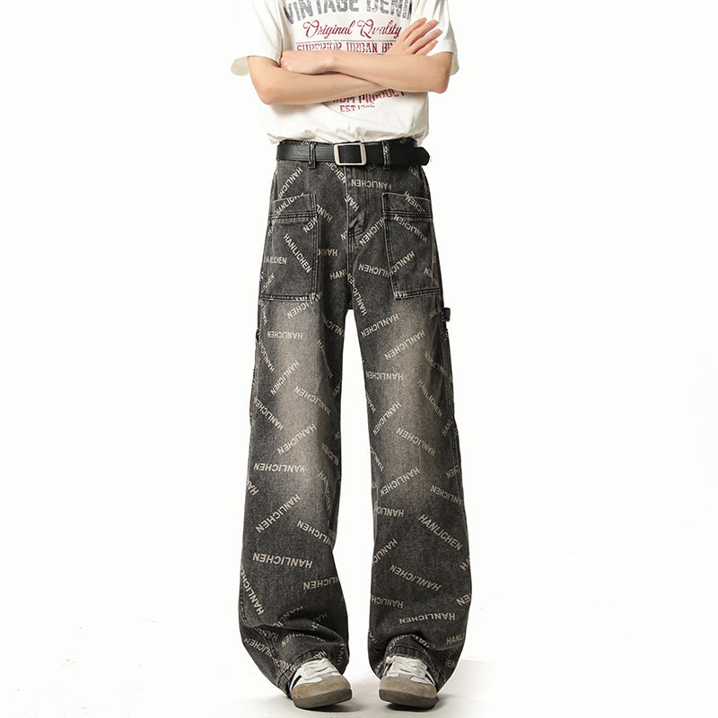 Pantalon en jean coupe droite pour homme